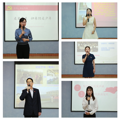 澳门云顶国际app