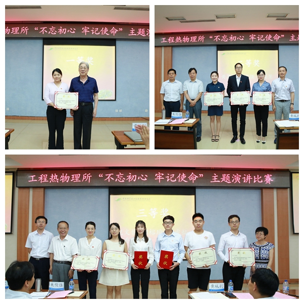 澳门云顶国际app