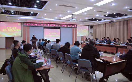 澳门云顶国际app