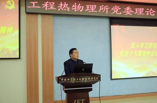 澳门云顶国际app