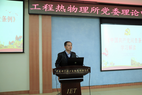 澳门云顶国际app