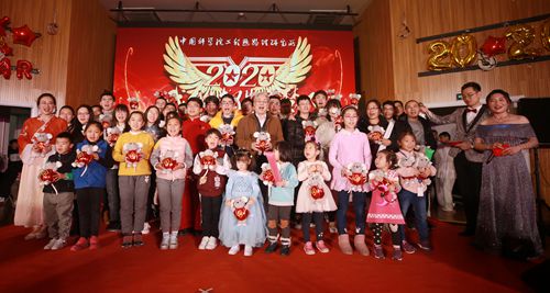 澳门云顶国际app