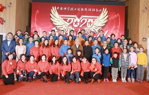 澳门云顶国际app