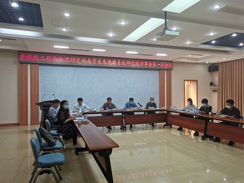 澳门云顶国际app