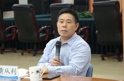 澳门云顶国际app