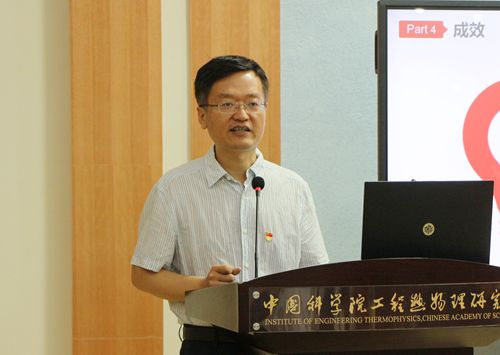 澳门云顶国际app