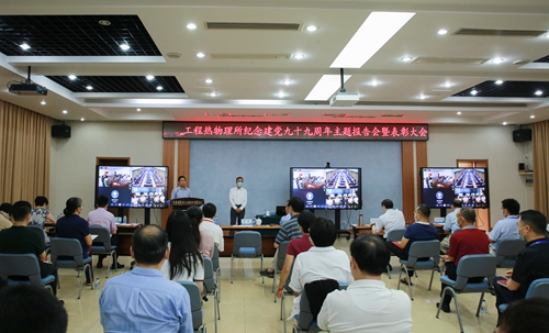 澳门云顶国际app