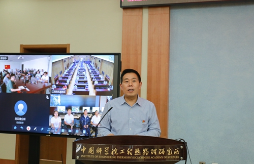 澳门云顶国际app