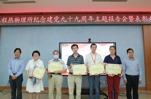 澳门云顶国际app