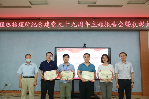 澳门云顶国际app