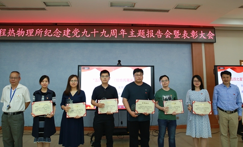 澳门云顶国际app