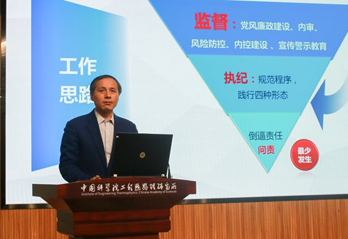 澳门云顶国际app