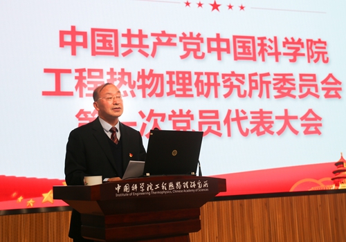 澳门云顶国际app