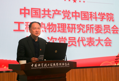 澳门云顶国际app