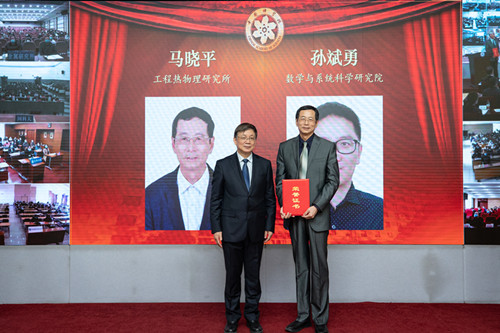 <br> 澳门云顶国际app