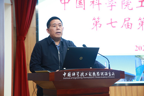 党委书记黄从利主持会议 澳门云顶国际app