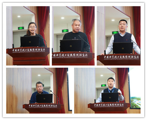 试验基地负责任作年度述职报告_副本 澳门云顶国际app