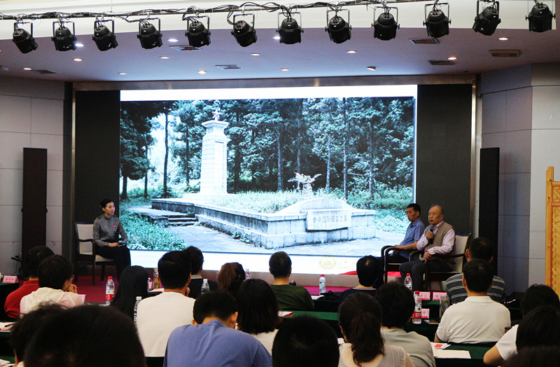 观看访谈教学“井冈山精神代代传 澳门云顶国际app