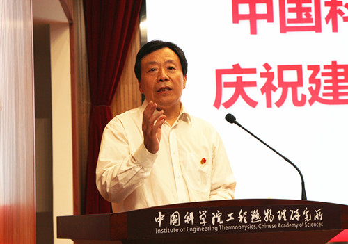 所长朱俊强主持大会 澳门云顶国际app