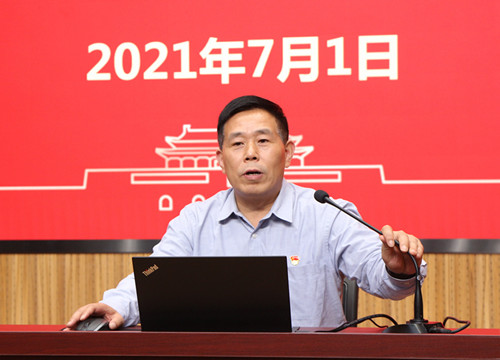 4 党委书记黄从利以《党中央在延安13年》为题讲授专题党课_副本 澳门云顶国际app