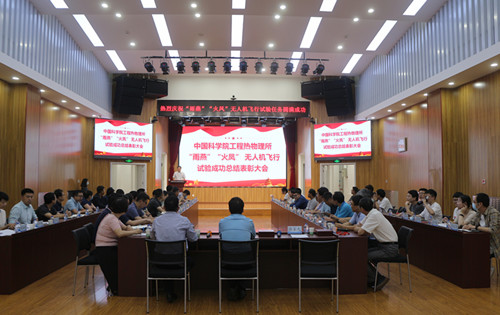 澳门云顶国际app