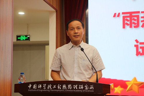 澳门云顶国际app