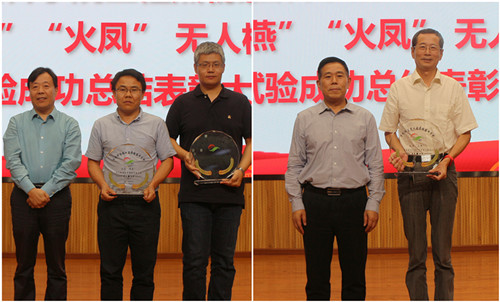 澳门云顶国际app