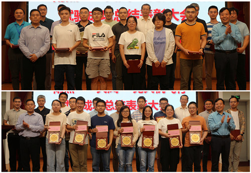 澳门云顶国际app