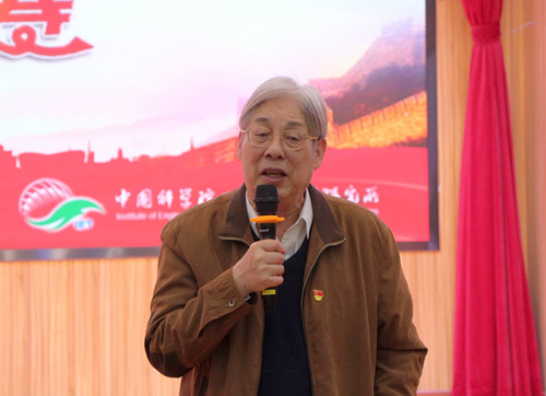 澳门云顶国际app