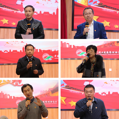 澳门云顶国际app