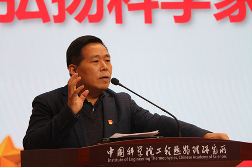 澳门云顶国际app