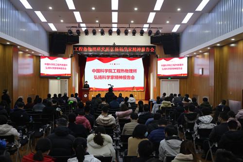 澳门云顶国际app