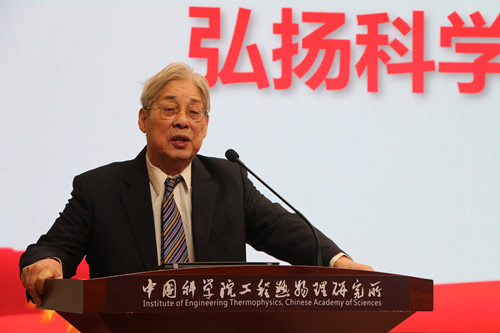 澳门云顶国际app