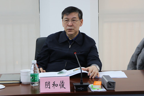 澳门云顶国际app