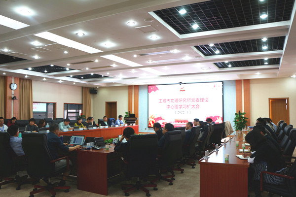 澳门云顶国际app