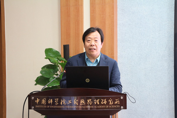 澳门云顶国际app