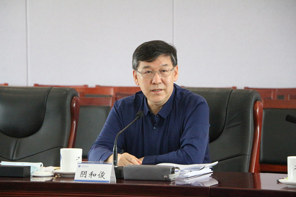 澳门云顶国际app