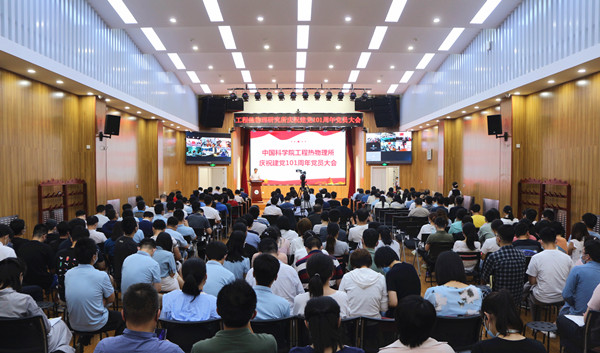 澳门云顶国际app