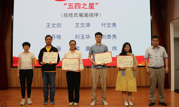 澳门云顶国际app