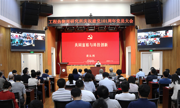 澳门云顶国际app