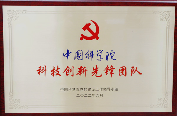 澳门云顶国际app