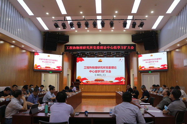 澳门云顶国际app