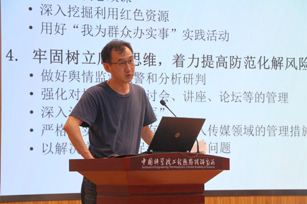 澳门云顶国际app