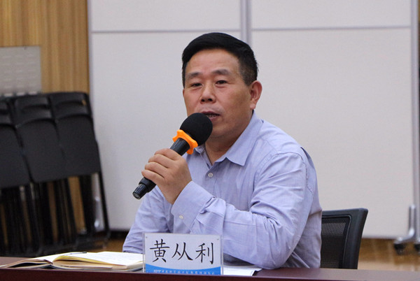 澳门云顶国际app