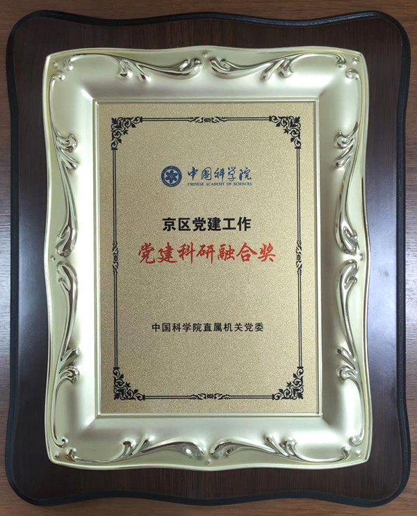 澳门云顶国际app