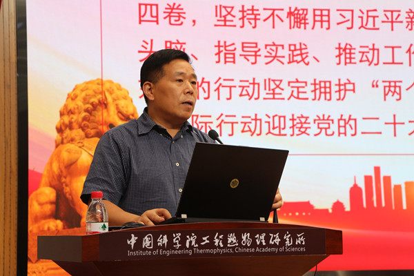 澳门云顶国际app