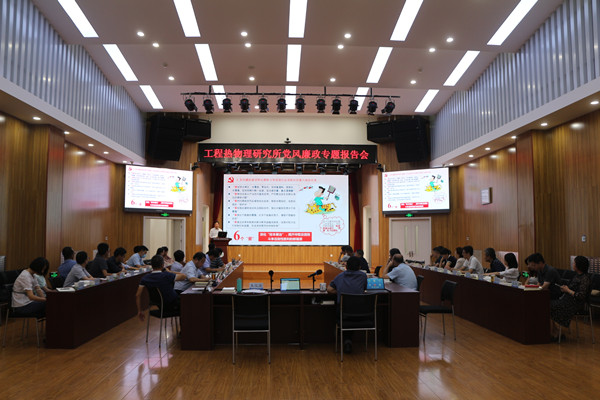 澳门云顶国际app