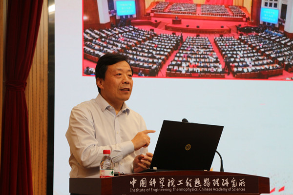 澳门云顶国际app