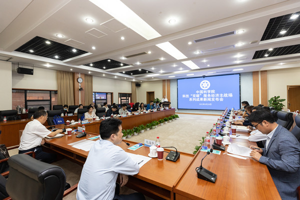 澳门云顶国际app