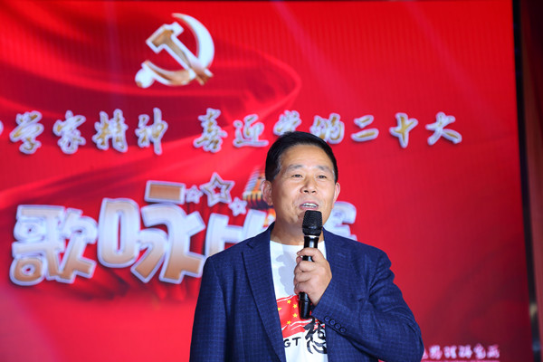 澳门云顶国际app